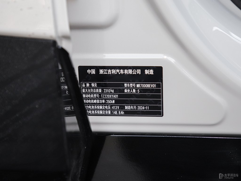 I(lng)Z20(ji)(ji)DƬ
