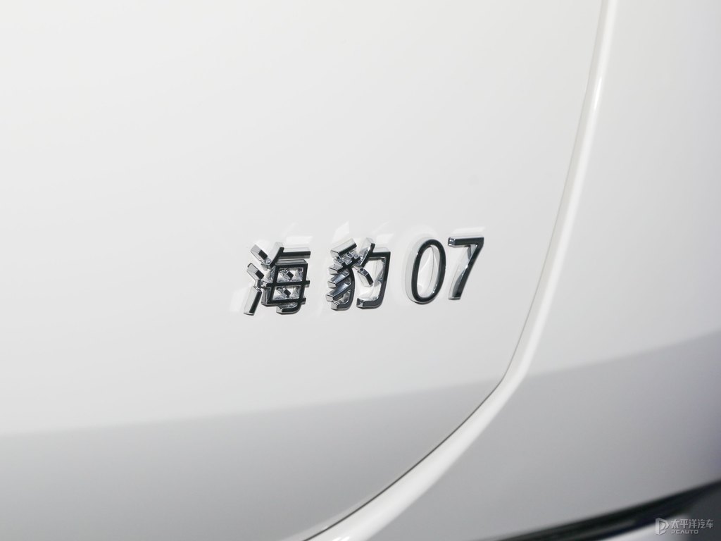 ůɫ躣07DM-i܇β^DƬ