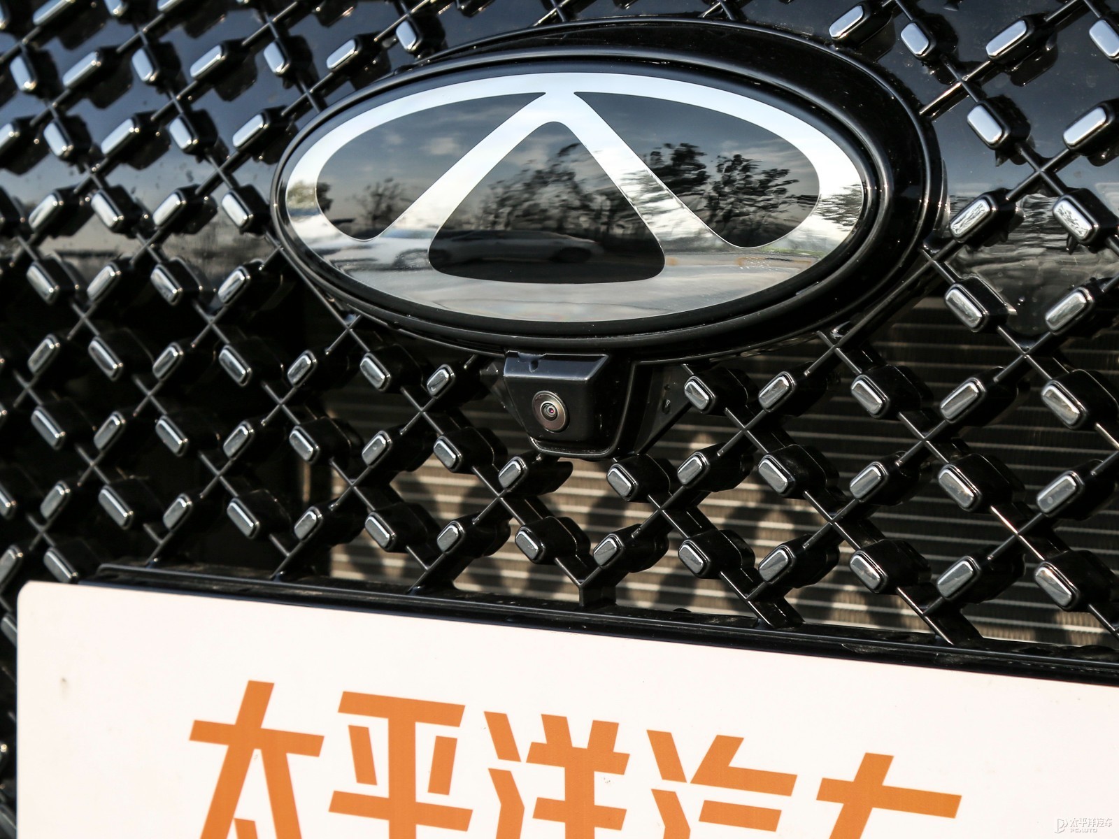 瑞虎8 PLUS C-DM外觀高清大圖