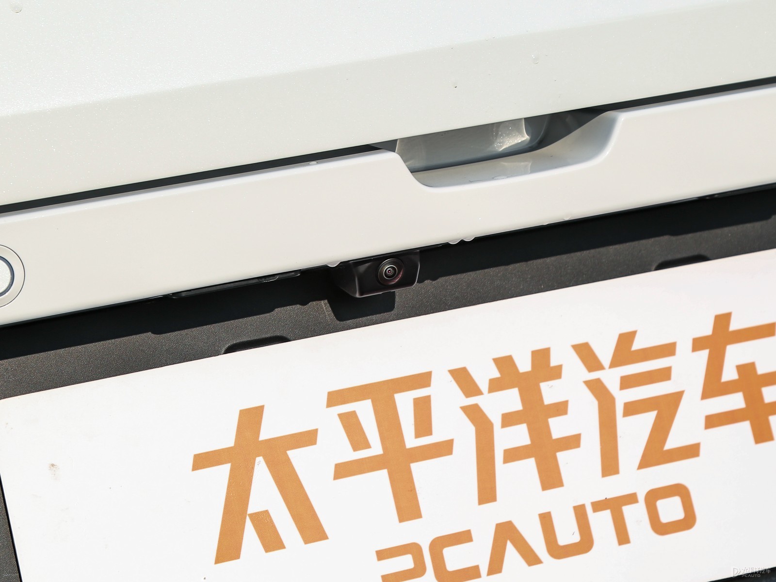 瑞虎8 PLUS C-DM外觀高清大圖