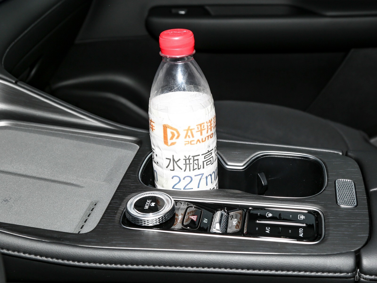 瑞虎8 PLUS C-DM空間高清大圖