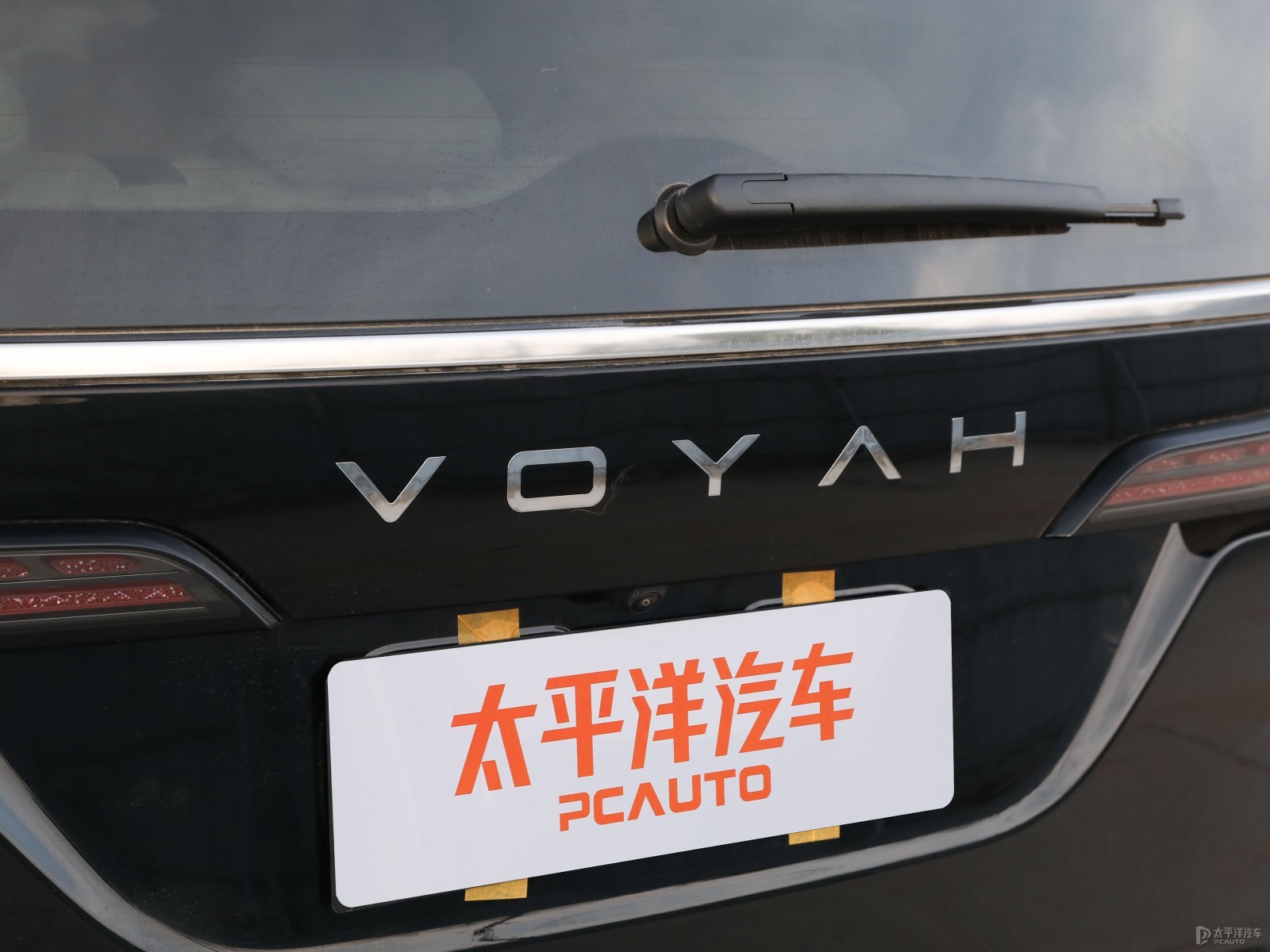 嵐圖夢想家外觀高清大圖