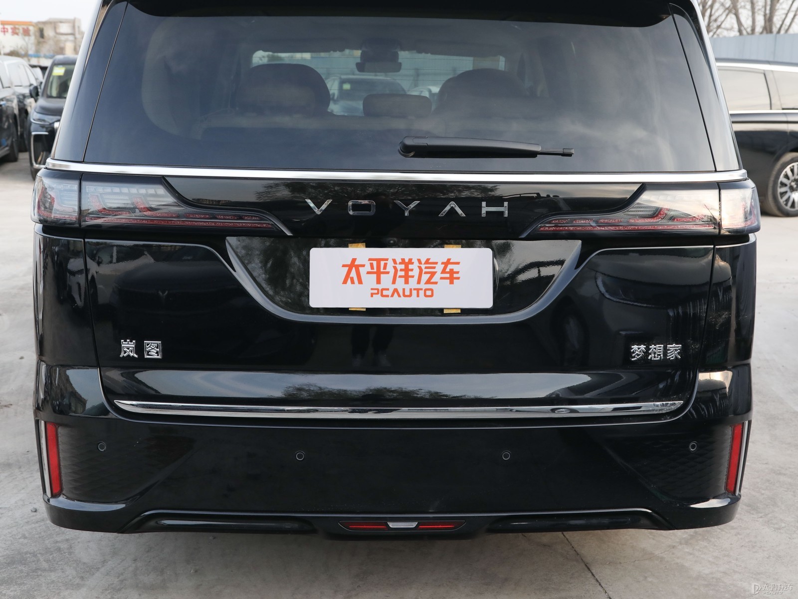 嵐圖夢想家外觀高清大圖