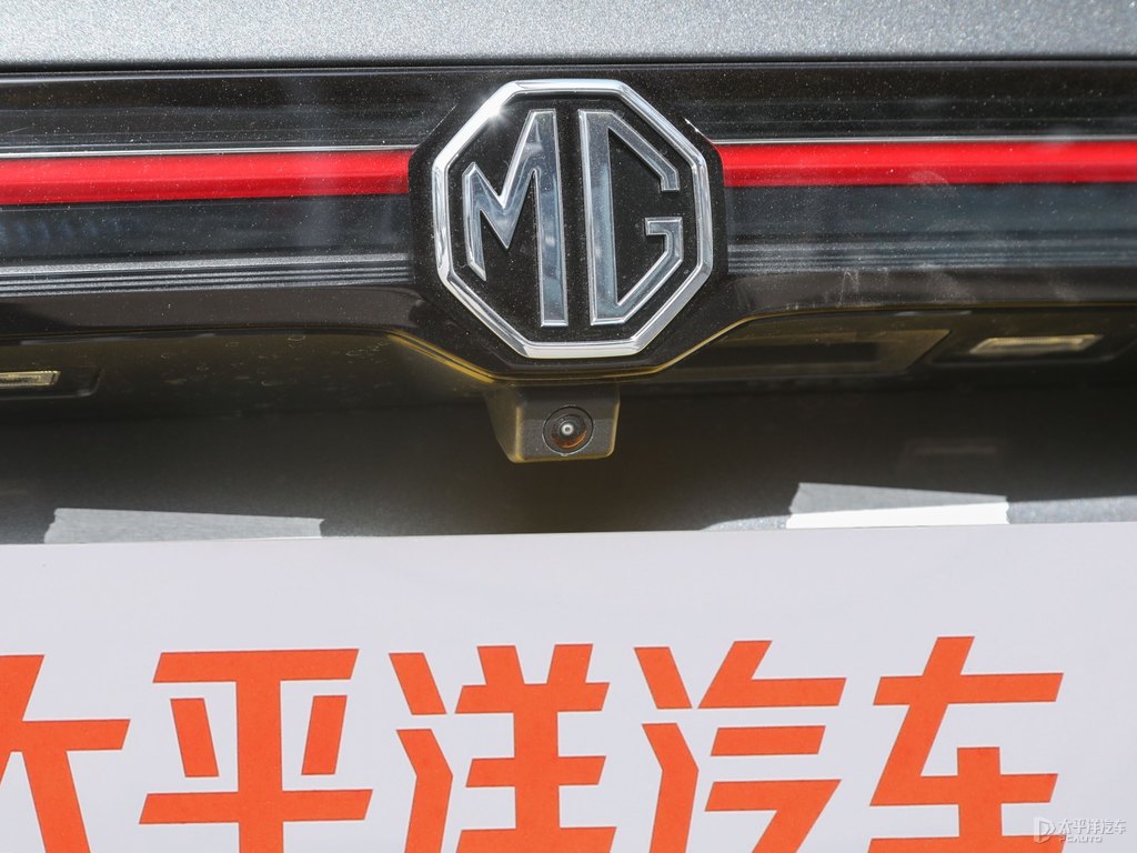 MG ES5܇β^DƬ
