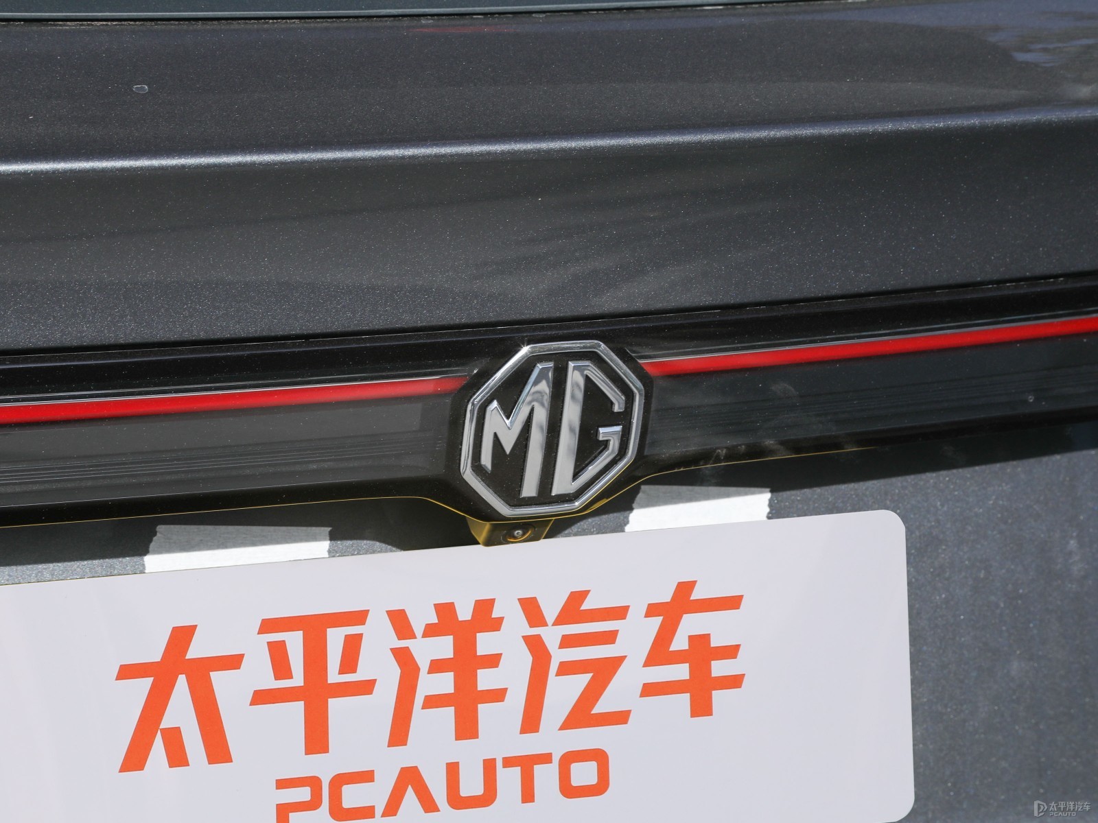 MG ES5外觀高清大圖