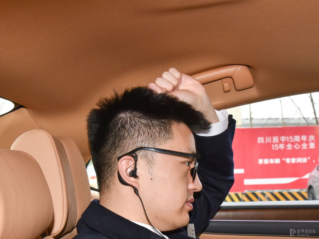 超音速石英白雷克薩斯ES駕乘空間空間圖片