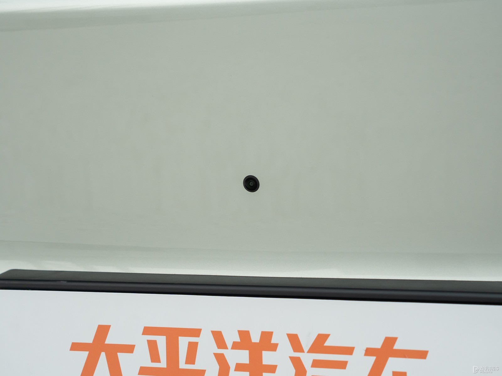 悅意03外觀高清大圖