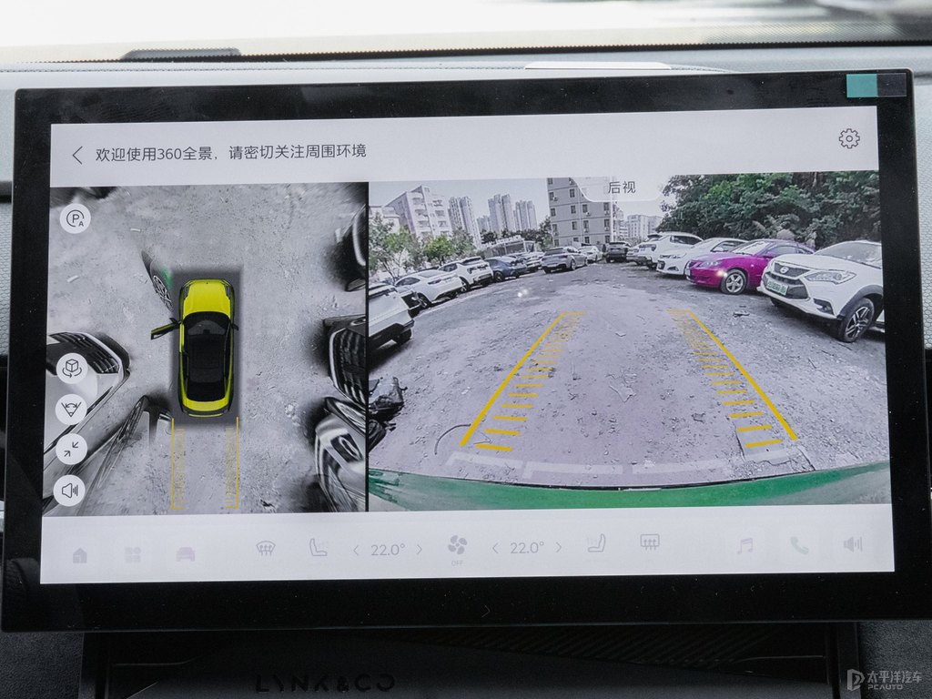 綠色領(lǐng)克03中控內(nèi)飾圖片