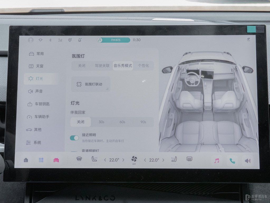 綠色領(lǐng)克03中控內(nèi)飾圖片