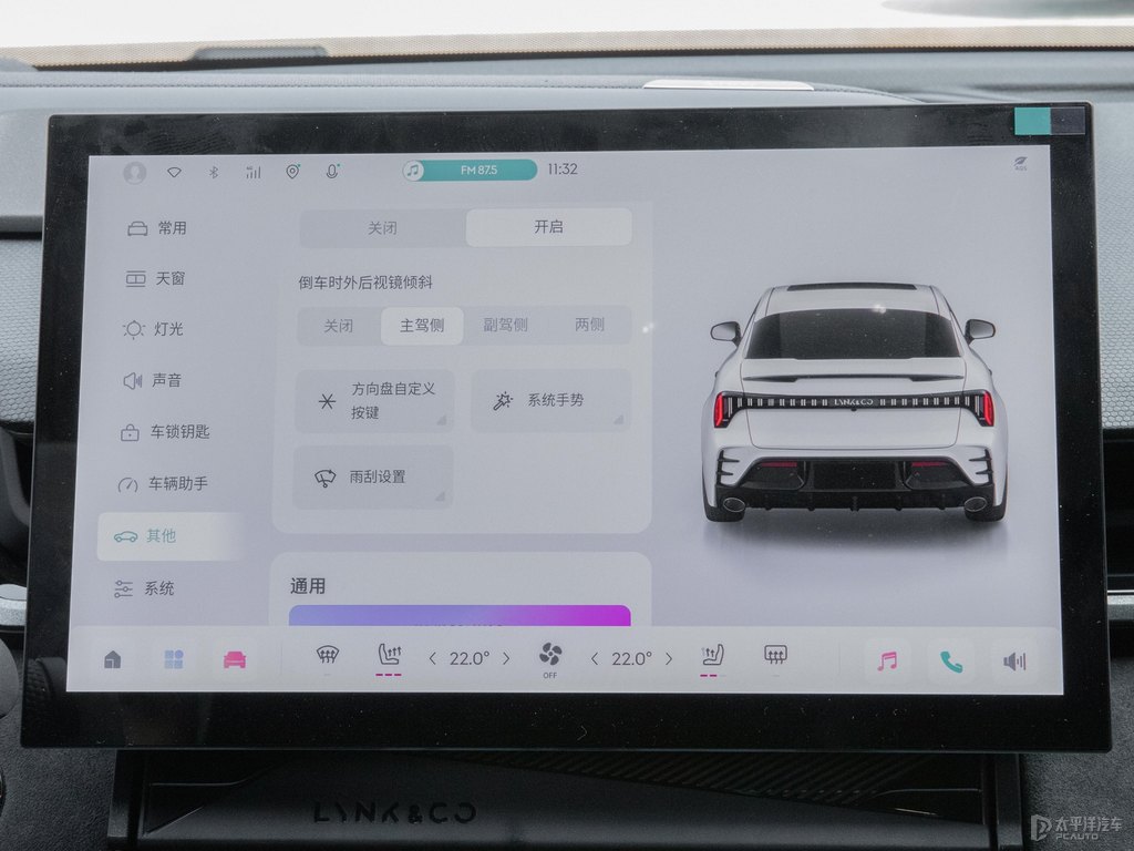 綠色領(lǐng)克03中控內(nèi)飾圖片