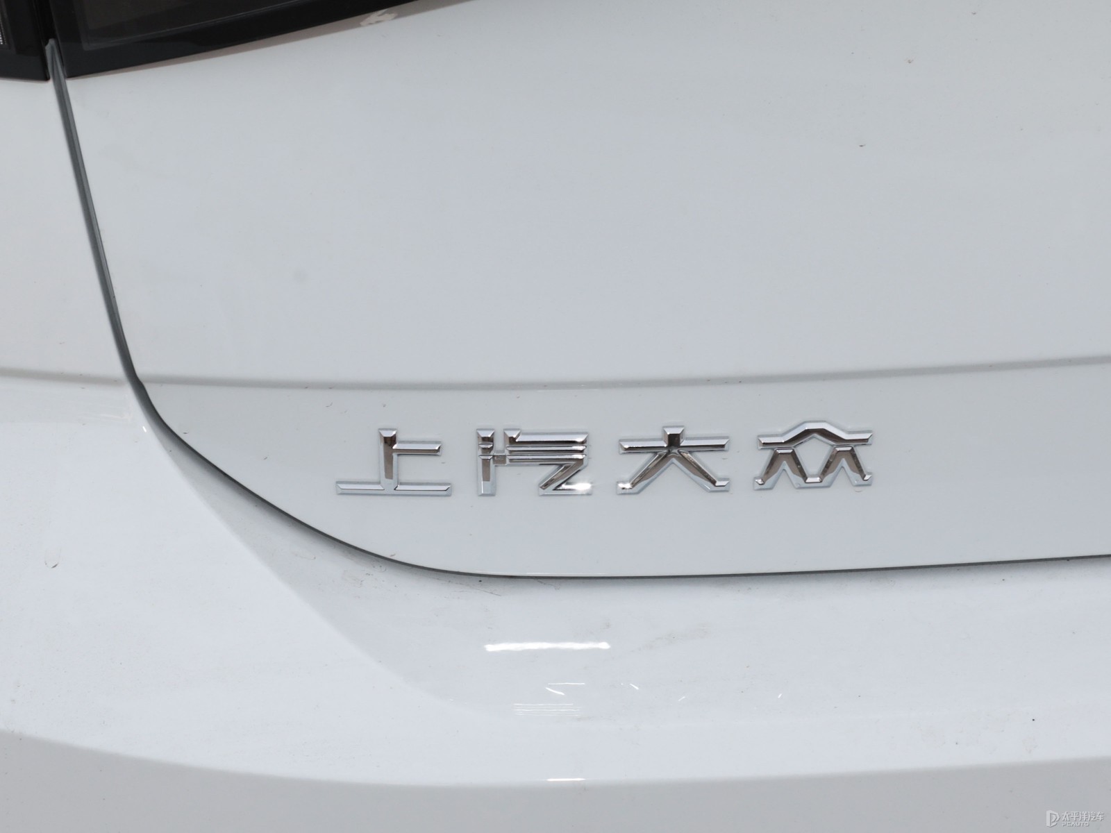 朗逸外觀高清大圖