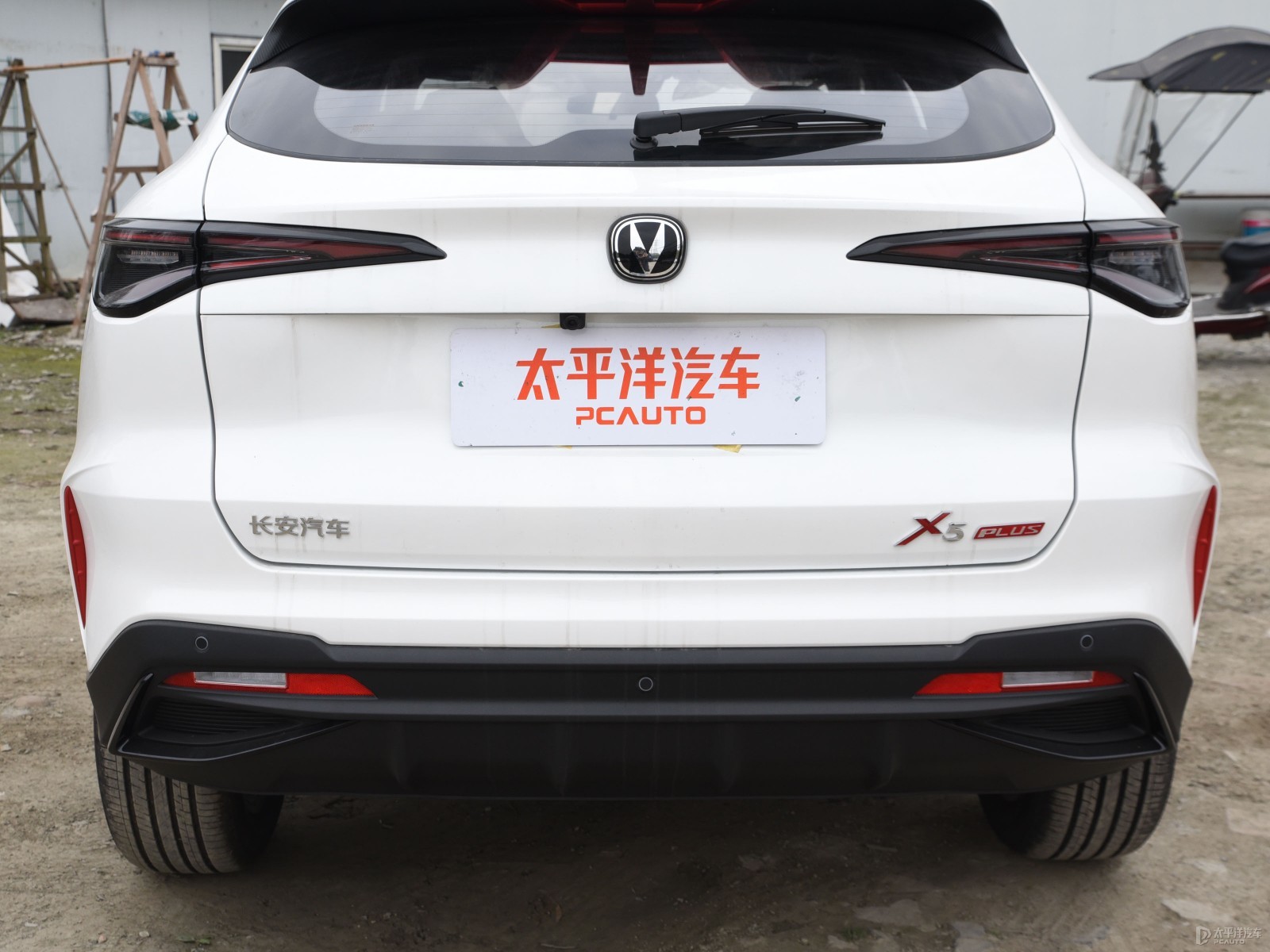 長安X5 PLUS外觀高清大圖