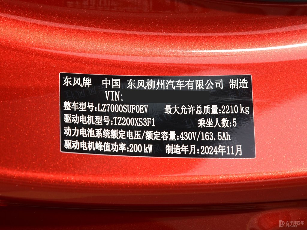 ƼtǺS7(ji)(ji)DƬ