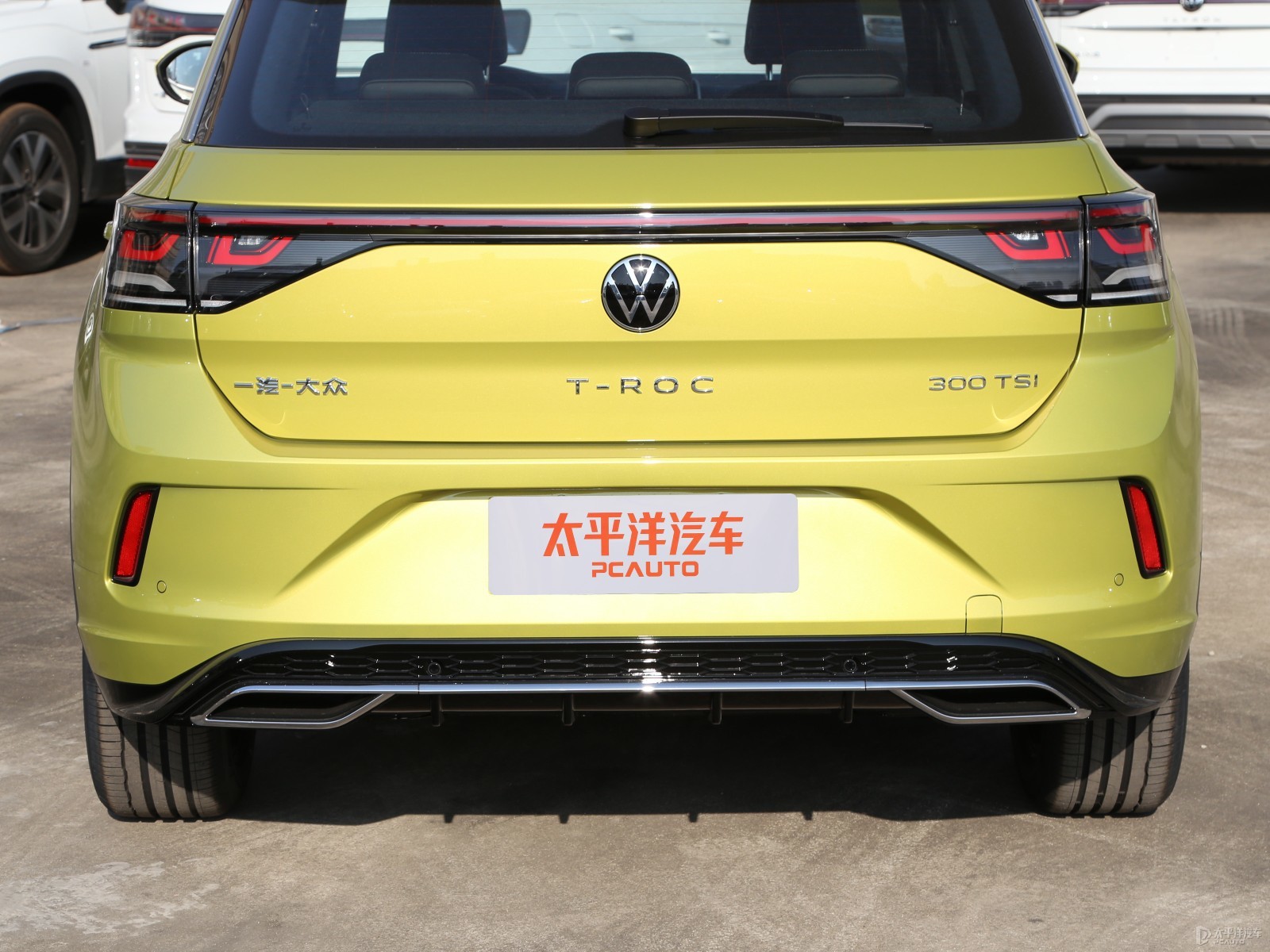 T-ROC探歌外觀高清大圖