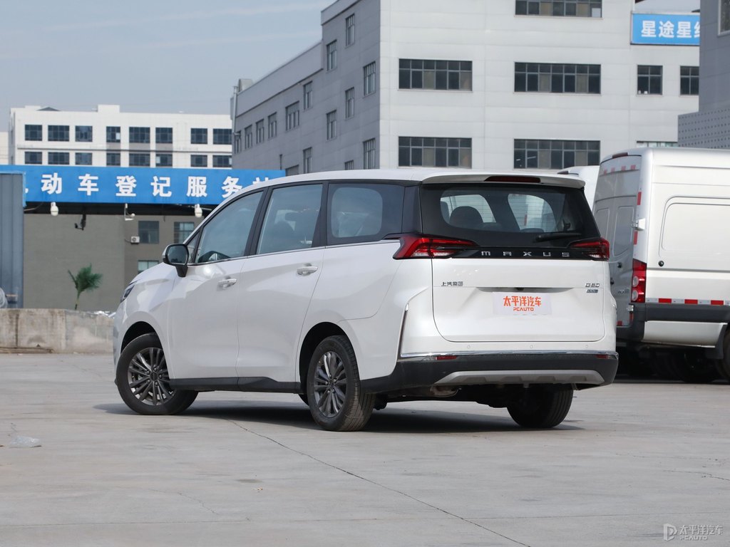 珠光白大通G50整車外觀外觀圖片