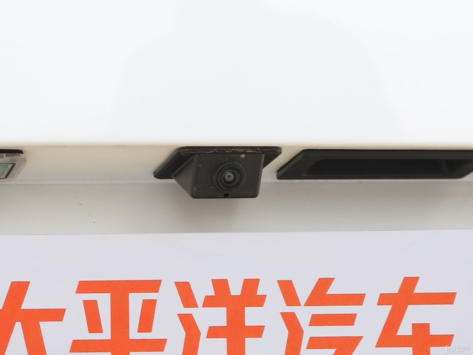 大通G50外觀高清大圖
