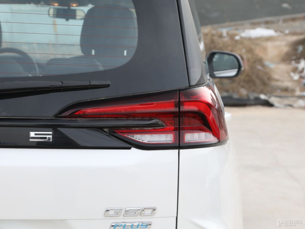 珠光白大通G50車(chē)尾外觀圖片