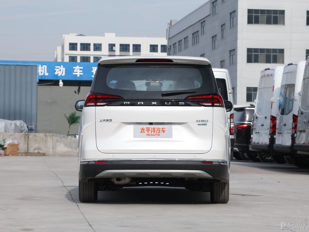 珠光白大通G50整車外觀外觀圖片