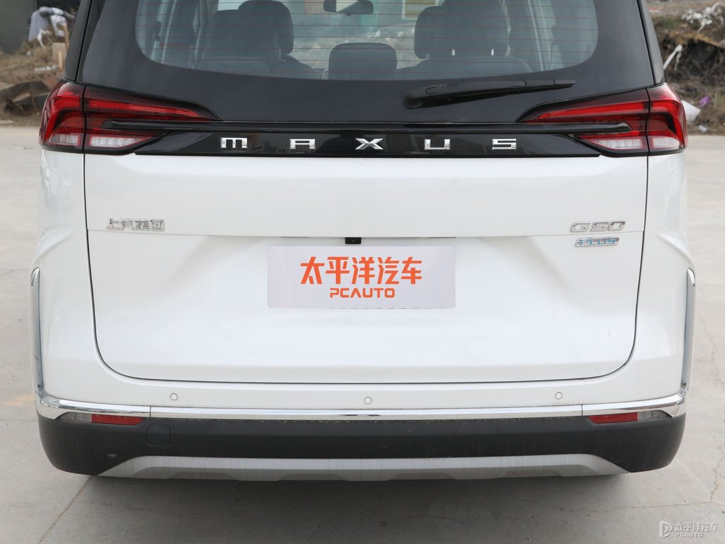 珠光白大通G50車尾外觀圖片