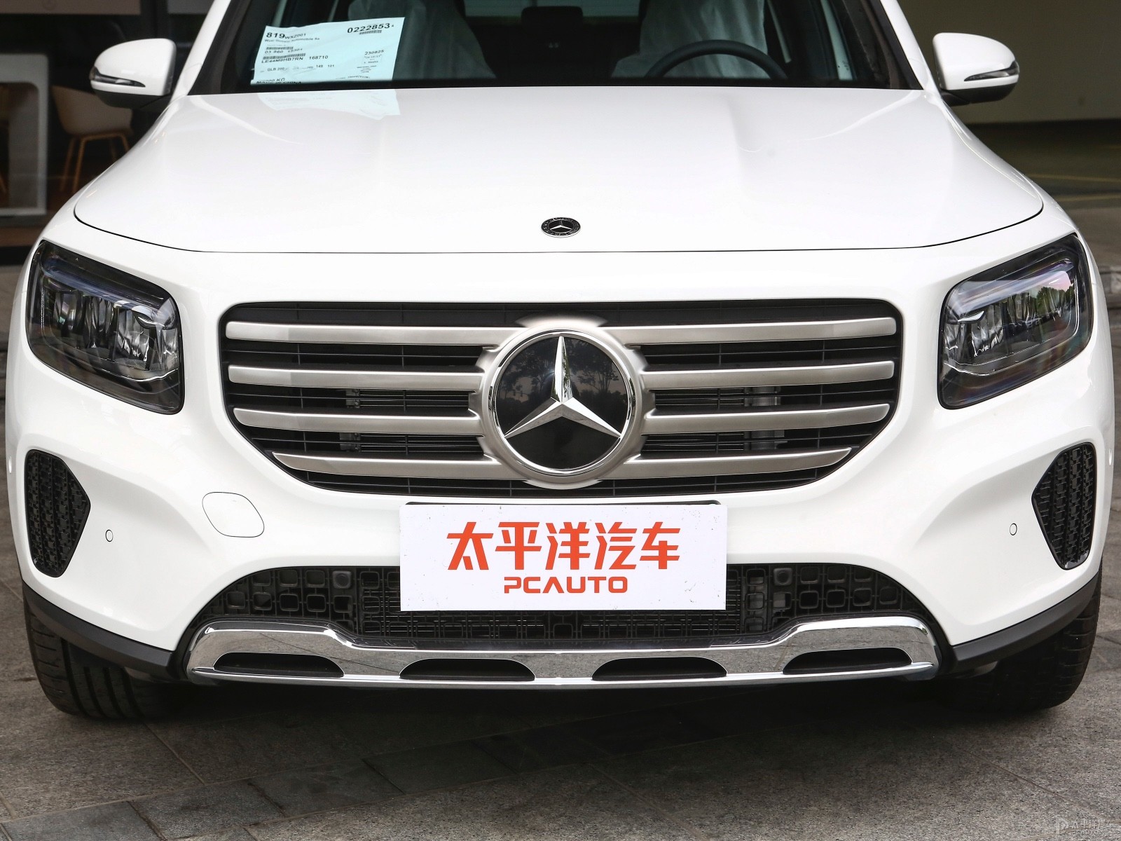 奔馳GLB外觀高清大圖