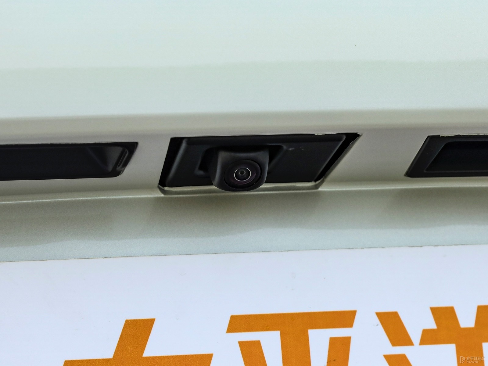 格瑞維亞外觀高清大圖