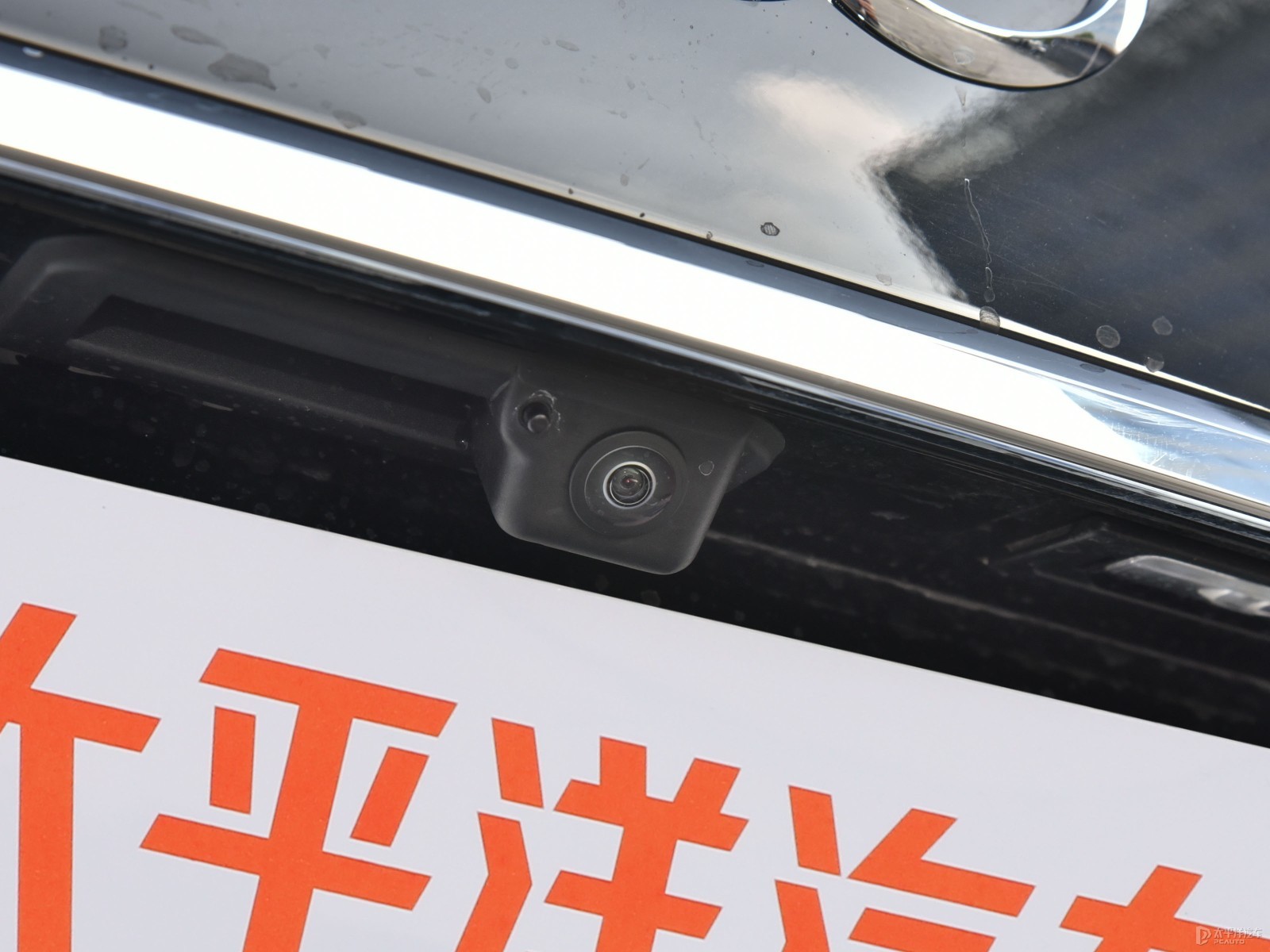 奧迪A6L外觀高清大圖