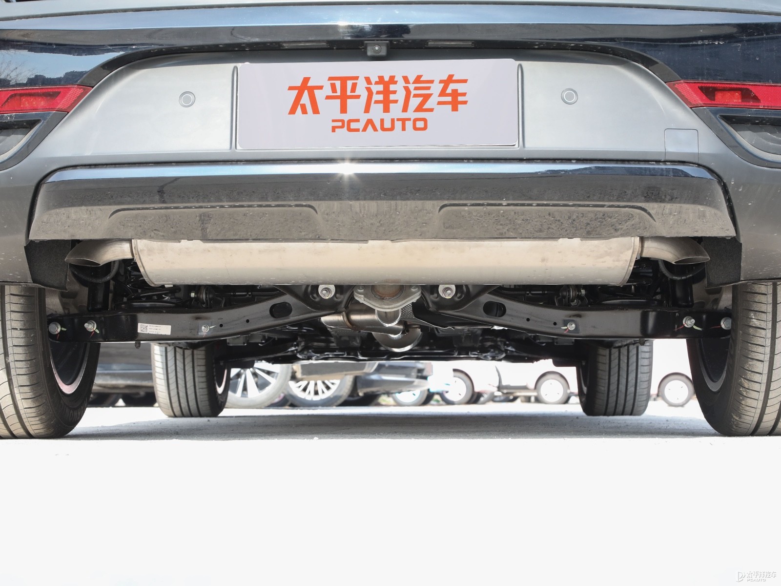 奔騰T90細節(jié)高清大圖