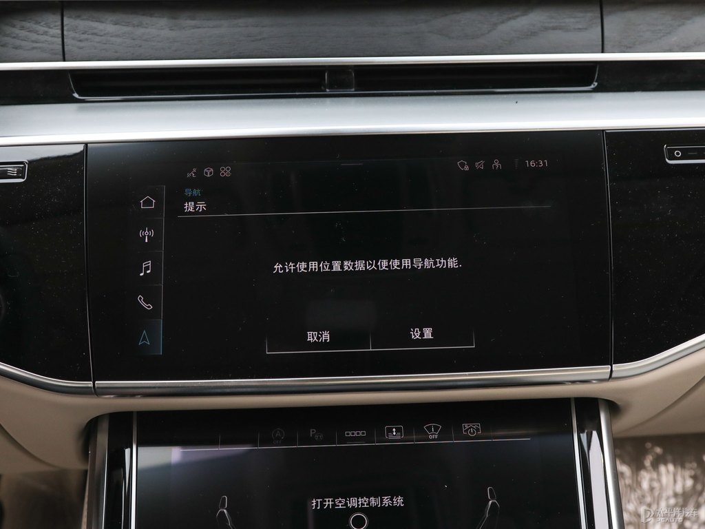 賽百靈黑奧迪A8L中控內(nèi)飾圖片