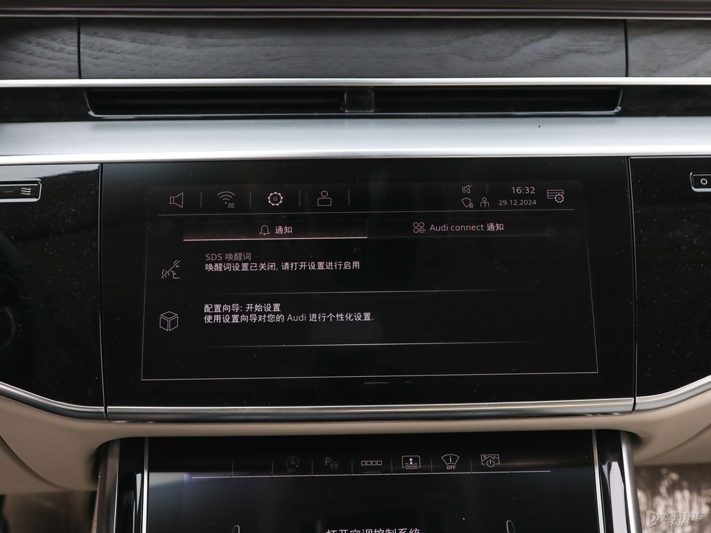 賽百靈黑奧迪A8L中控內(nèi)飾圖片