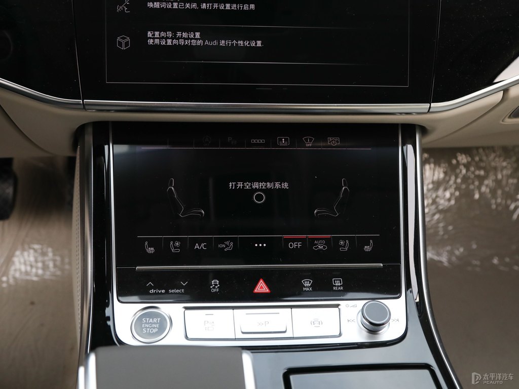 賽百靈黑奧迪A8L中控內(nèi)飾圖片