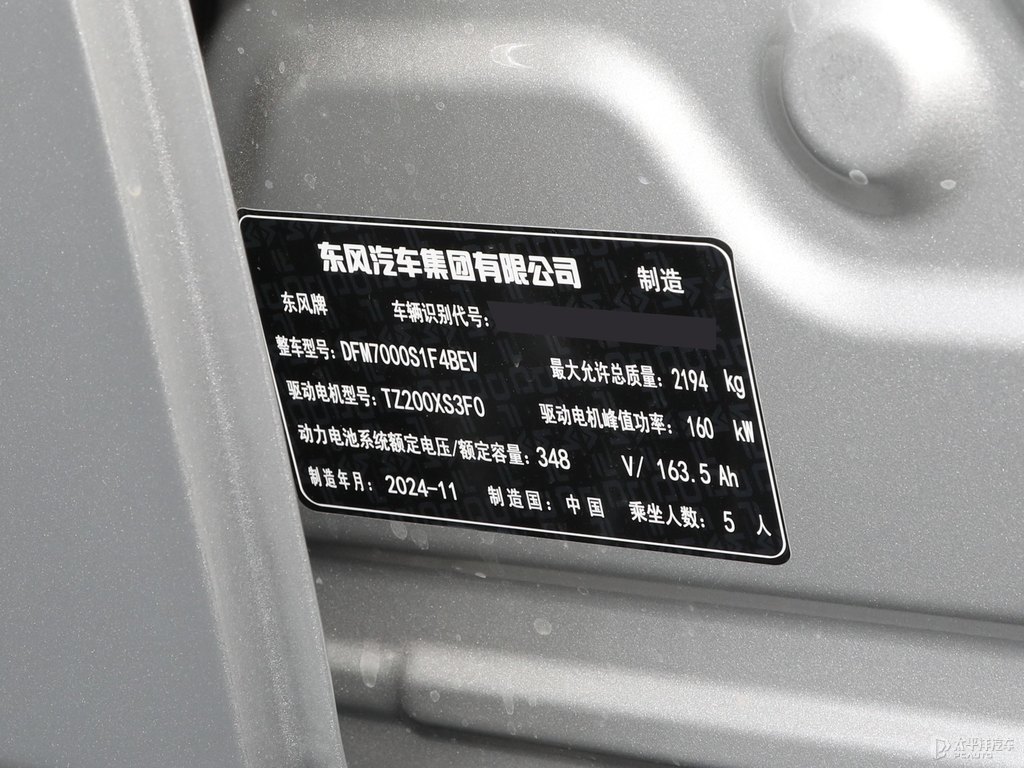 ꖽe007(x)(ji)(x)(ji)DƬ