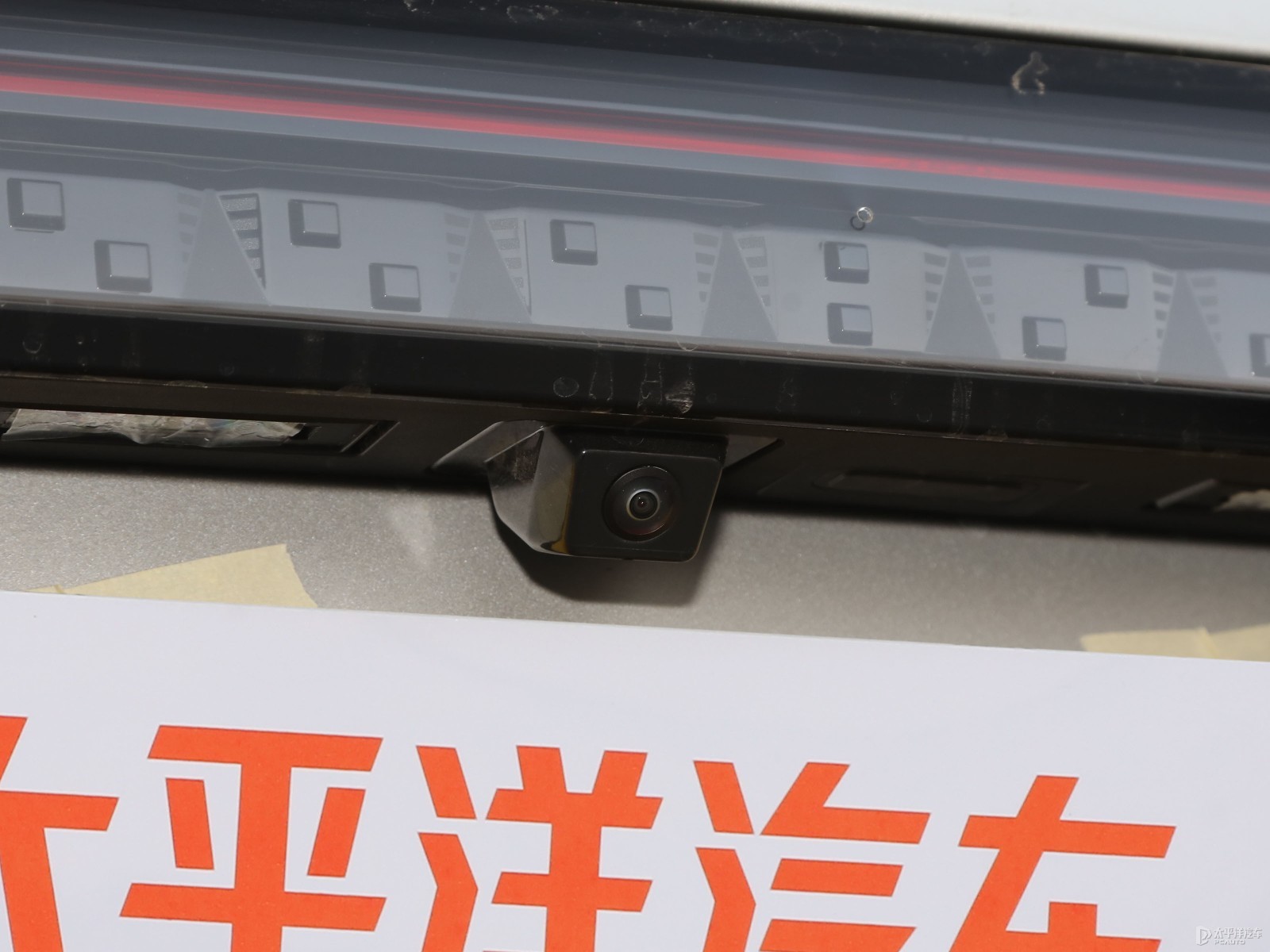 eπ008外觀高清大圖