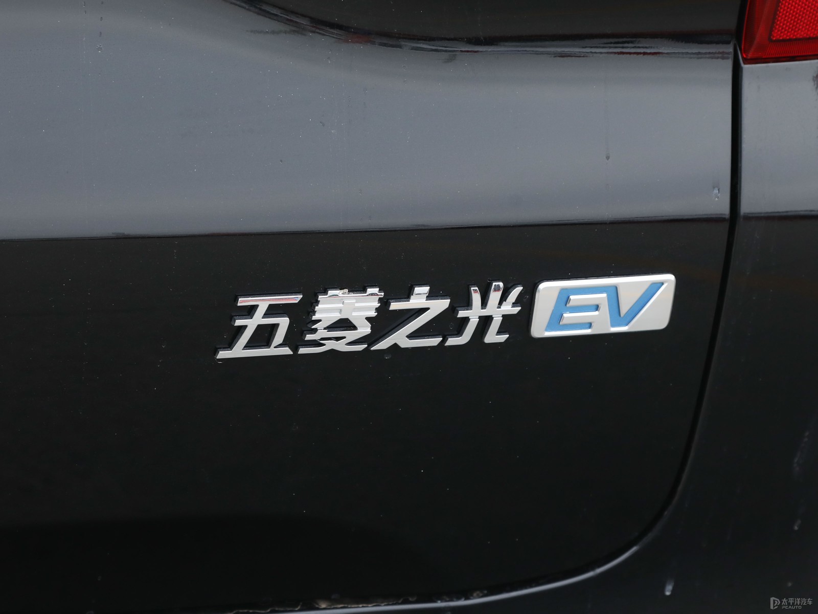 五菱之光新能源外觀高清大圖