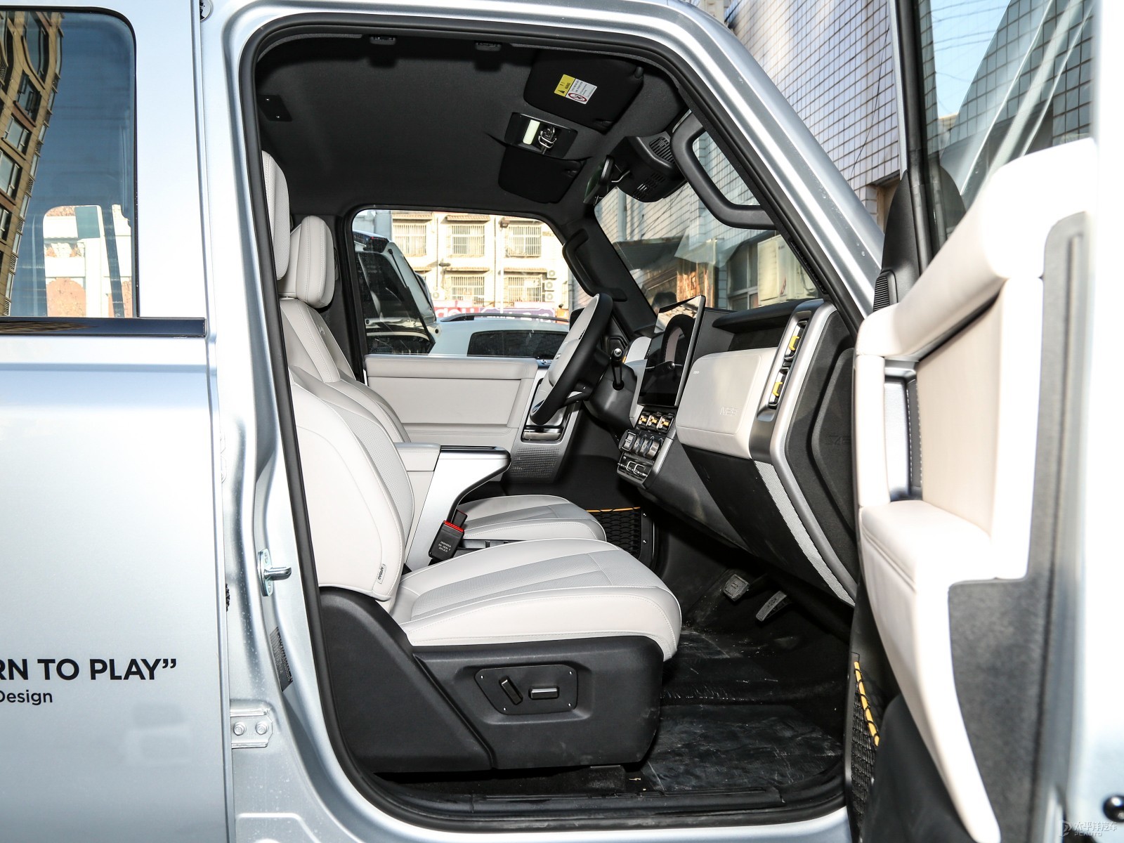 iCAR V23空間高清大圖
