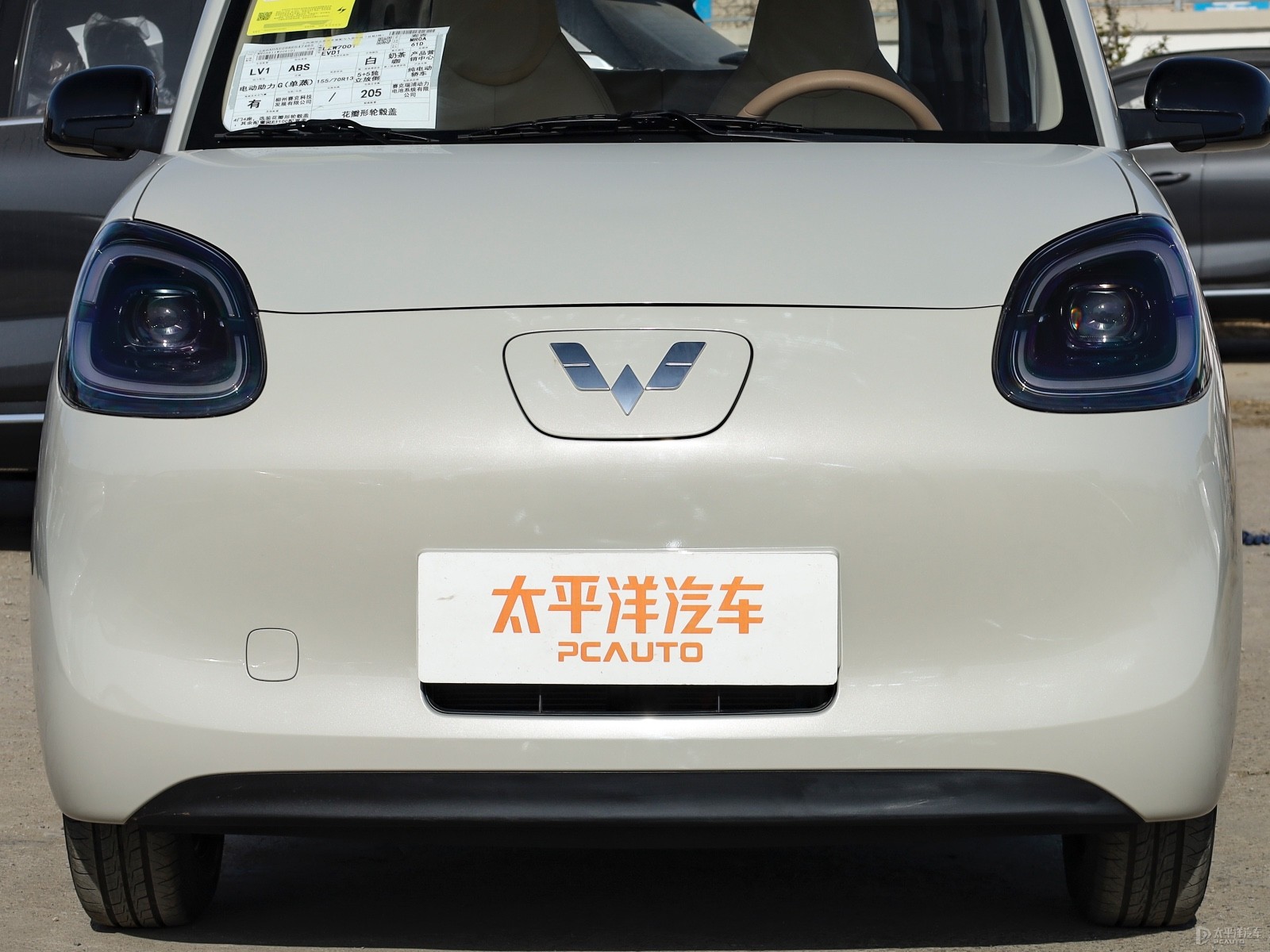宏光MINIEV外觀高清大圖