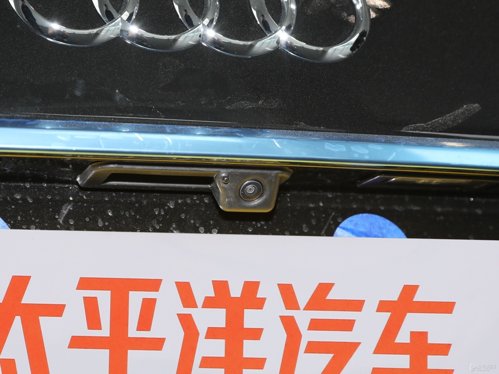 奧迪A6L外觀高清大圖