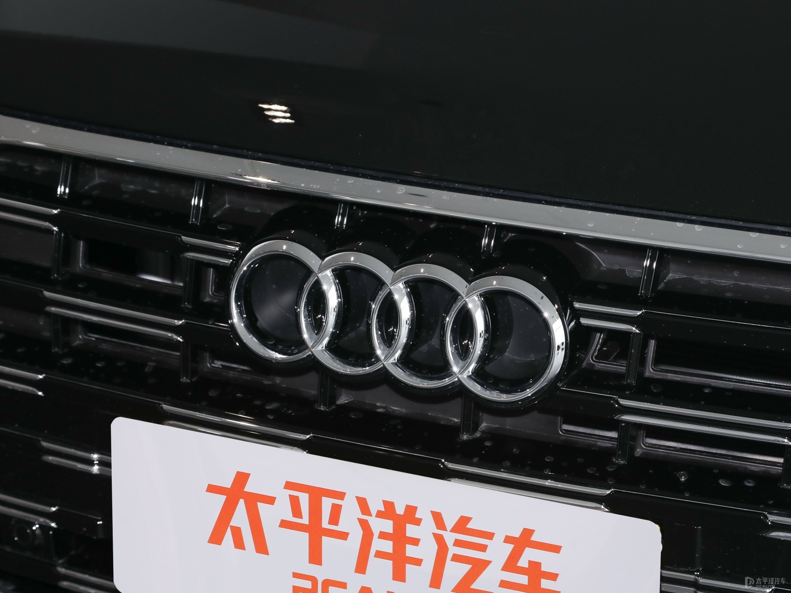 奧迪A6L外觀高清大圖