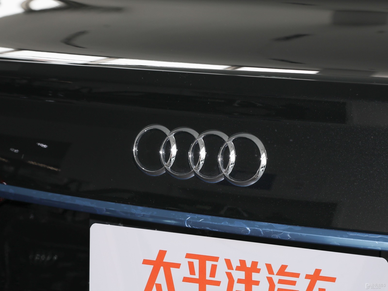 奧迪A6L外觀高清大圖