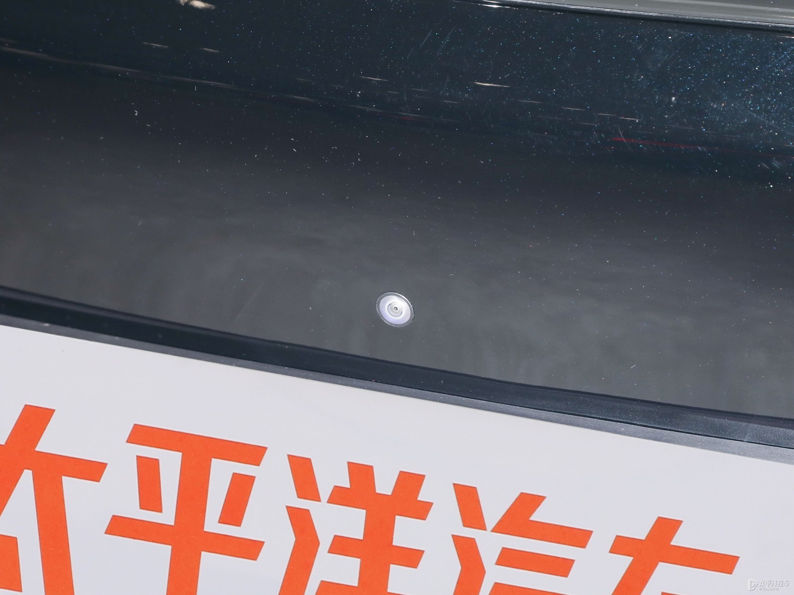 問界M7外觀高清大圖