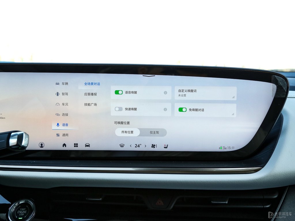 墨玉黑昂科威中控內飾圖片