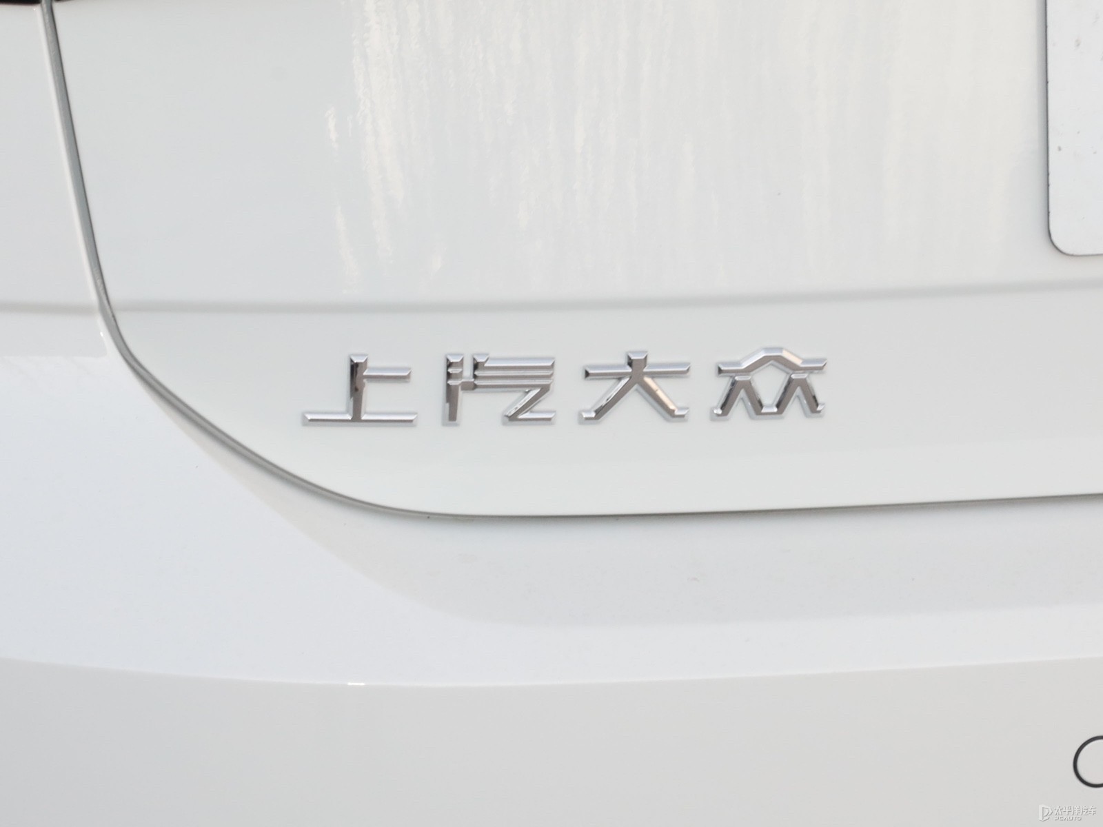 朗逸外觀高清大圖