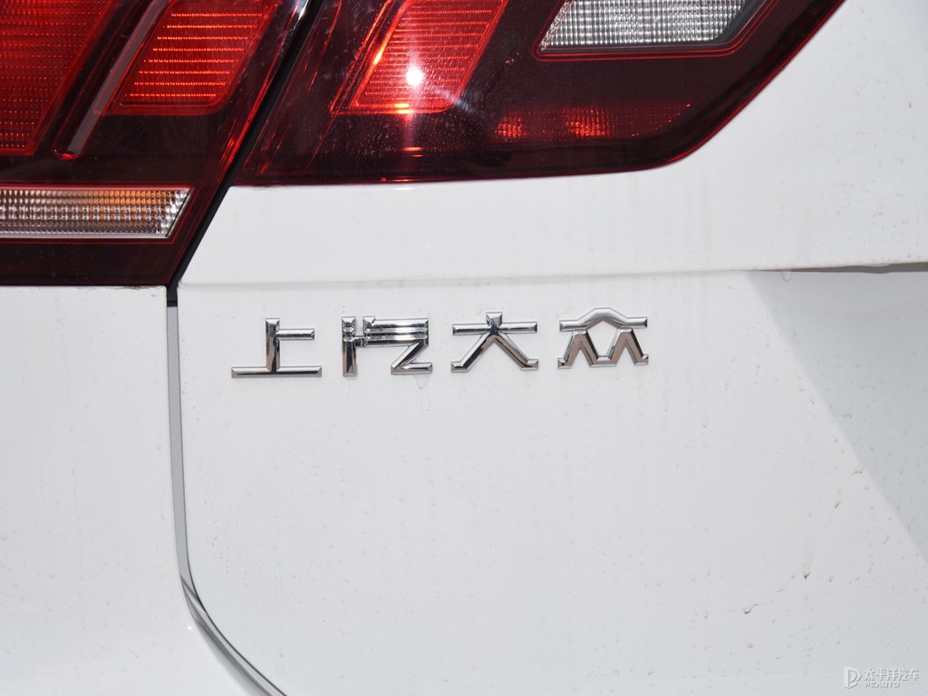 極光白途觀L車尾外觀圖片