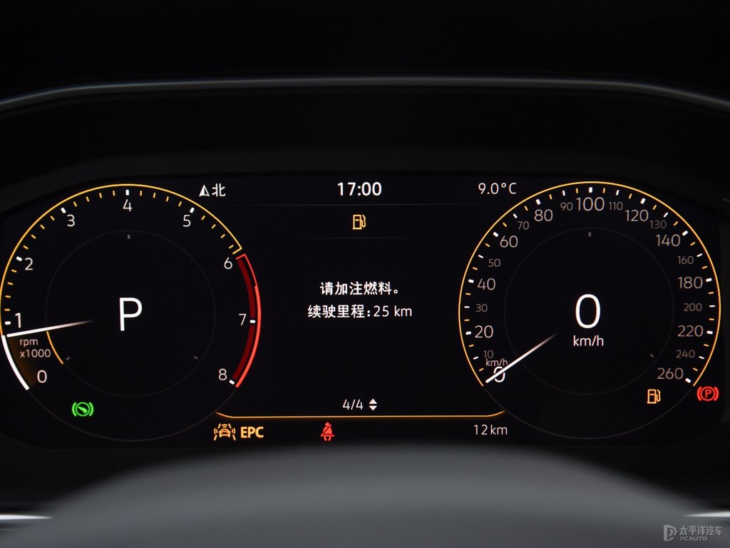 極光白途觀L中控內(nèi)飾圖片