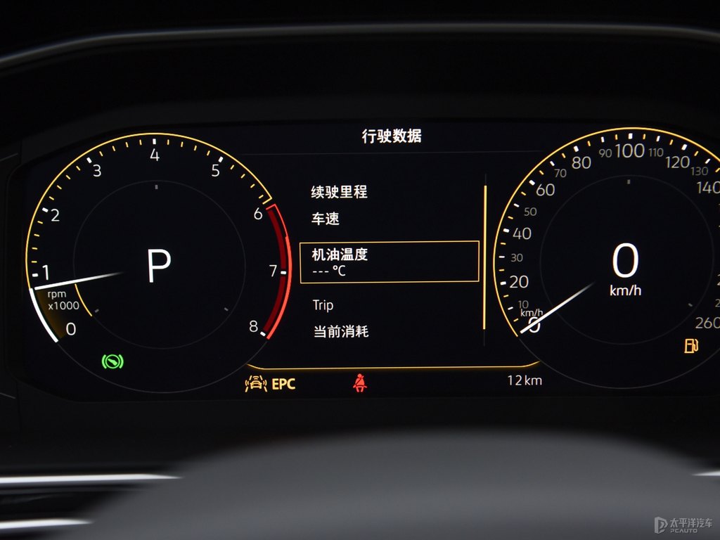極光白途觀L中控內(nèi)飾圖片