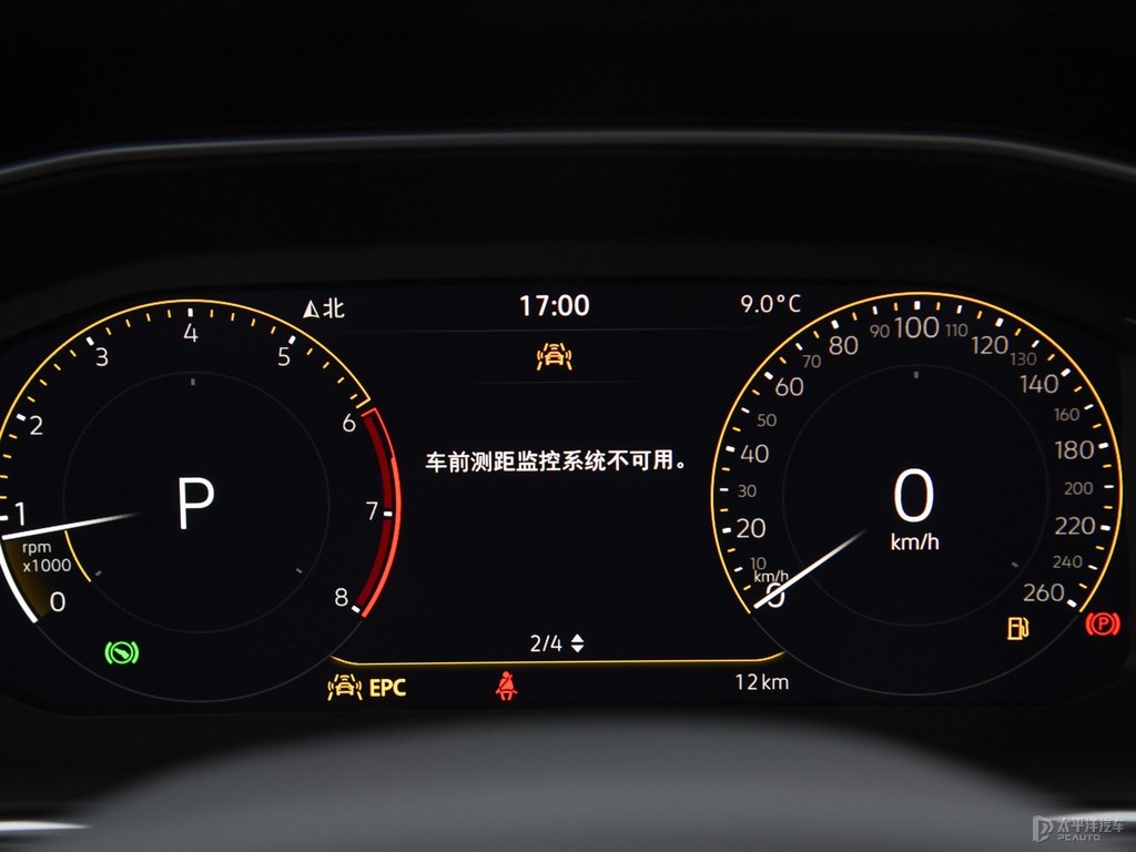 極光白途觀L中控內(nèi)飾圖片