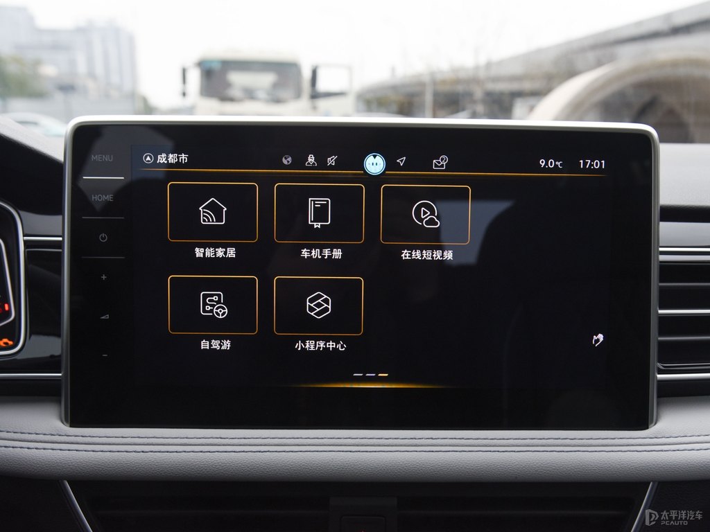 極光白途觀L中控內(nèi)飾圖片