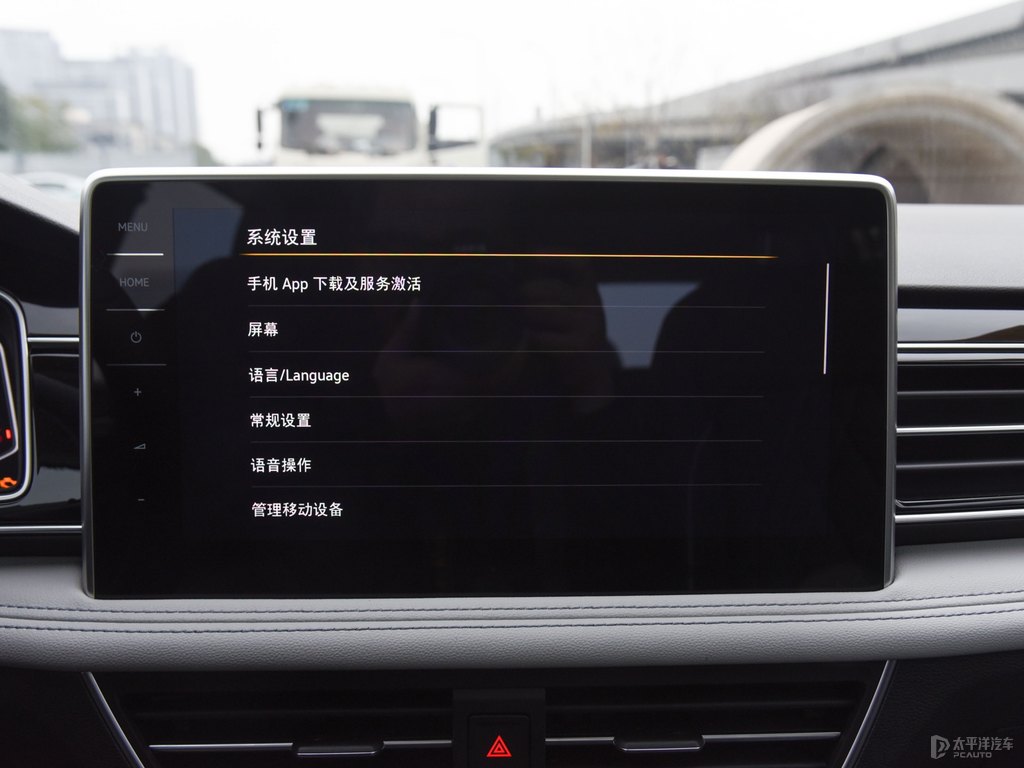 極光白途觀L中控內(nèi)飾圖片