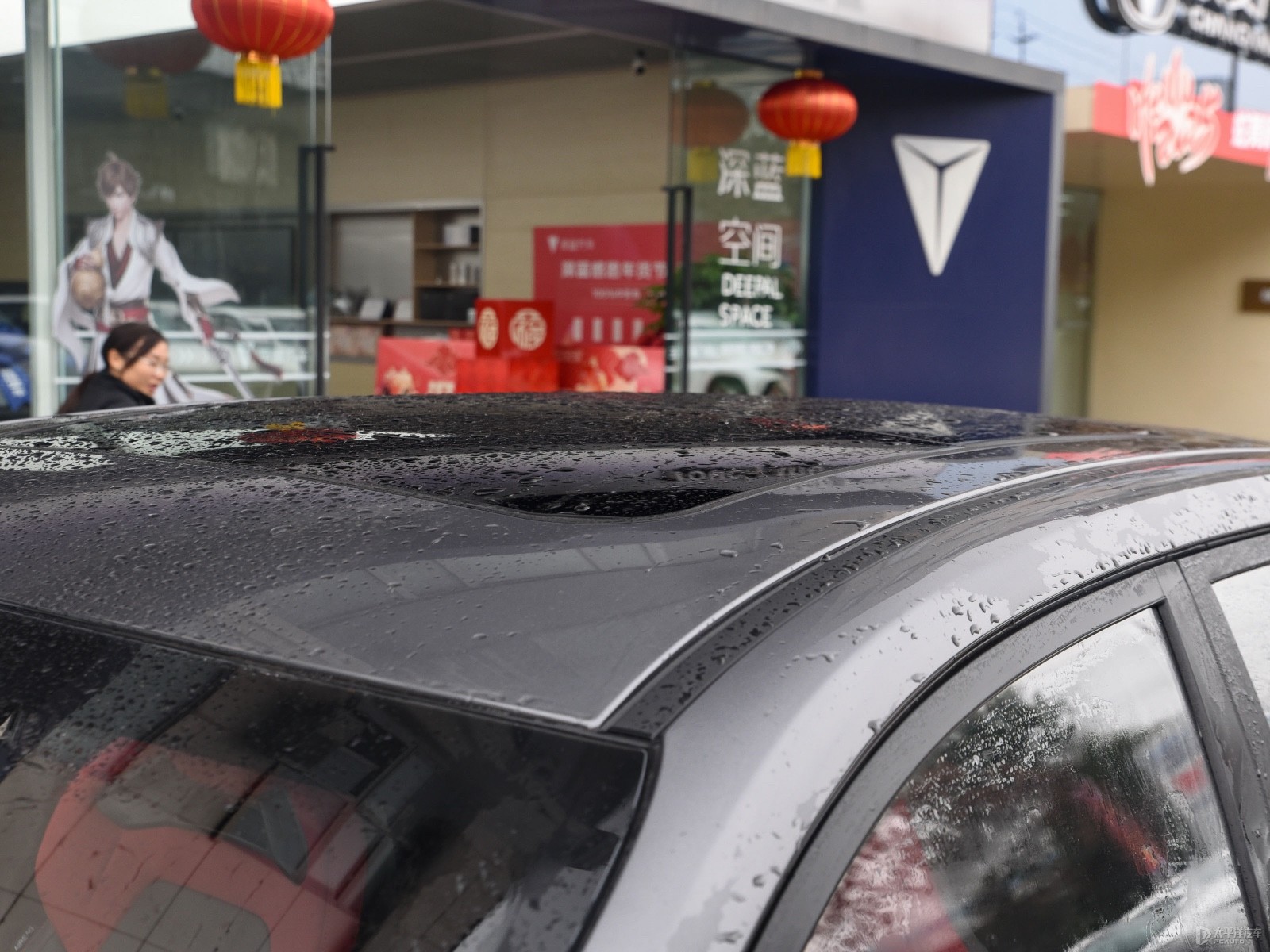 長安X5 PLUS外觀高清大圖