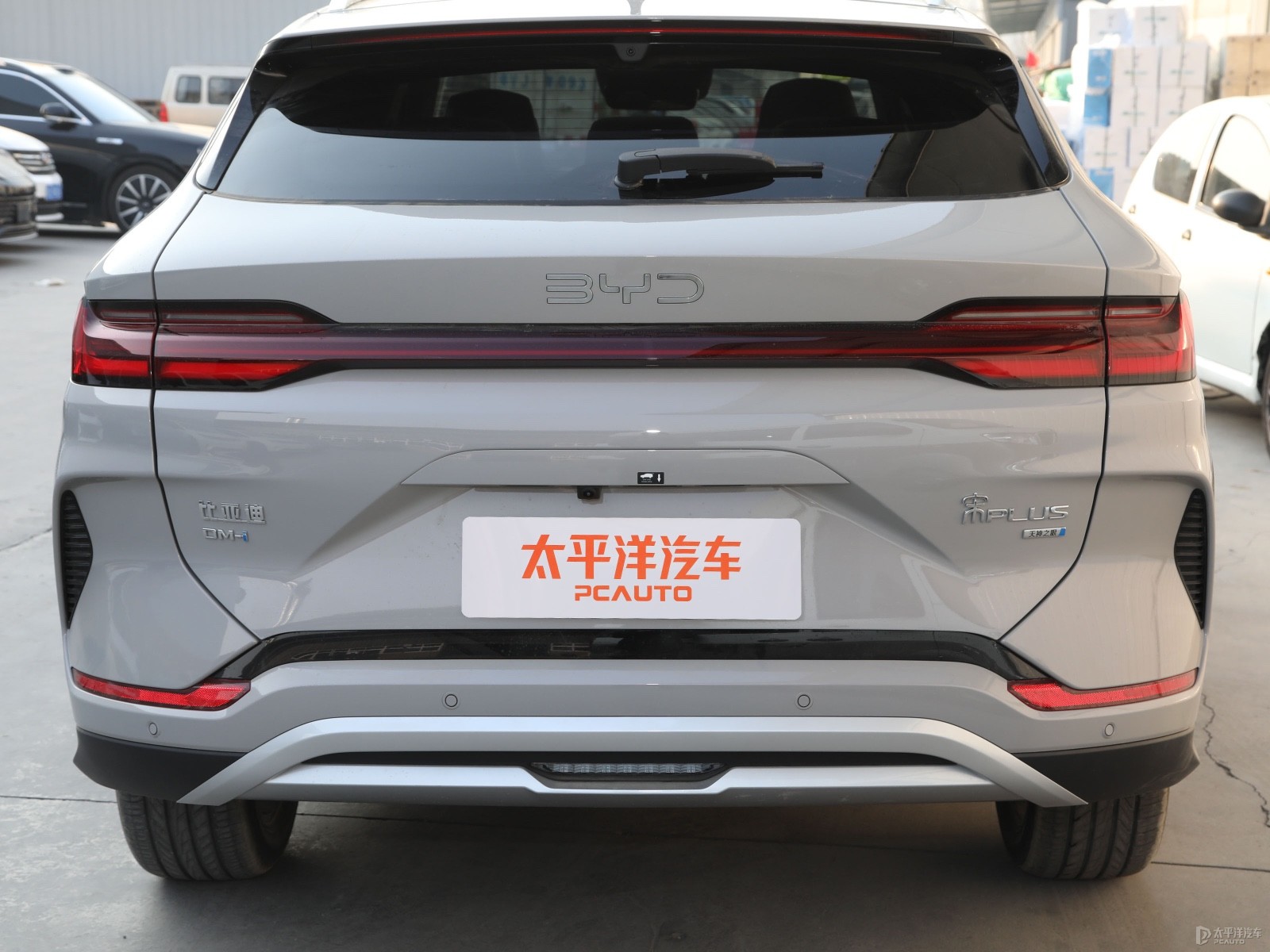 宋PLUS新能源外觀高清大圖