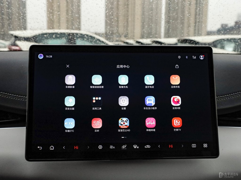 ůɫ躣06DM-iп؃(ni)DƬ